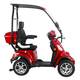 Kontio Silverfox Four 2.0, metallic red